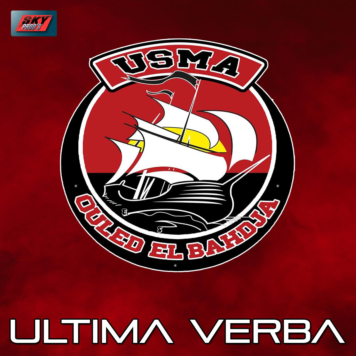 Ultima Verba