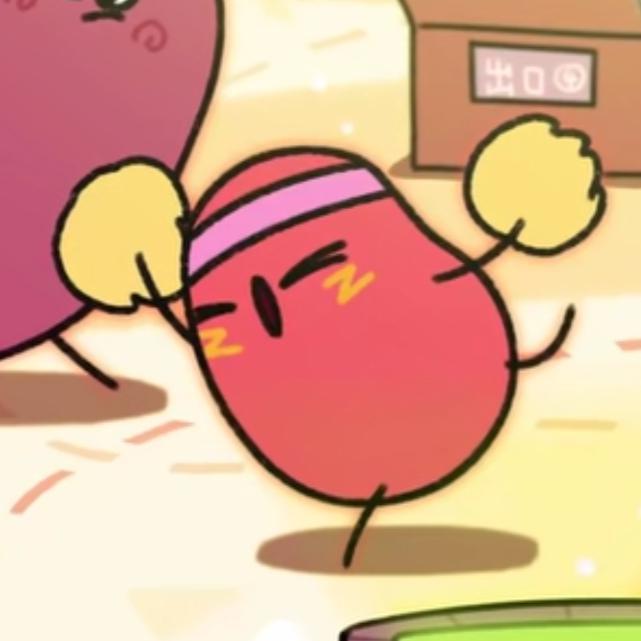 dao mei hai zi yang cheng ri ji