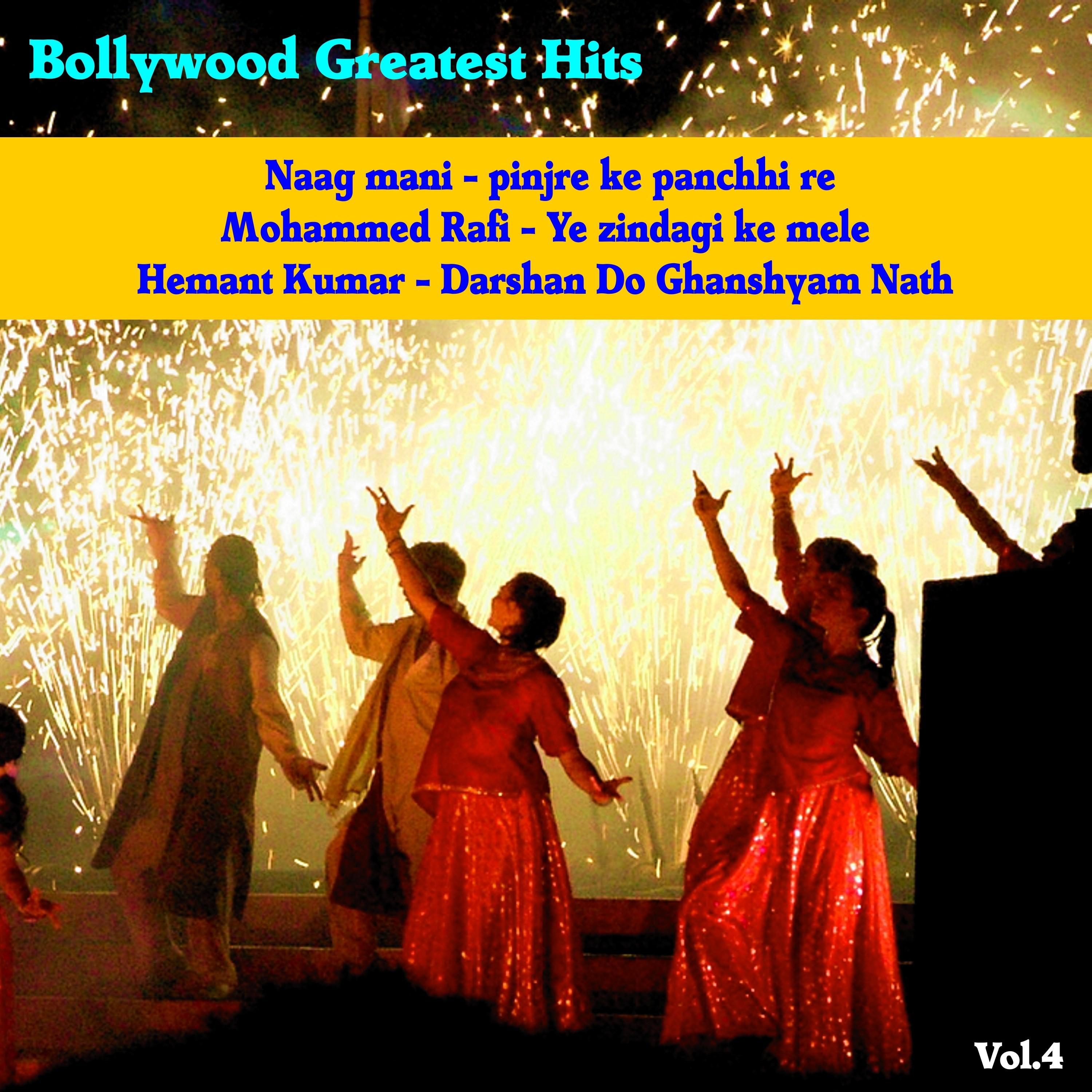 Bollywood Greatest Hits, Vol. 4