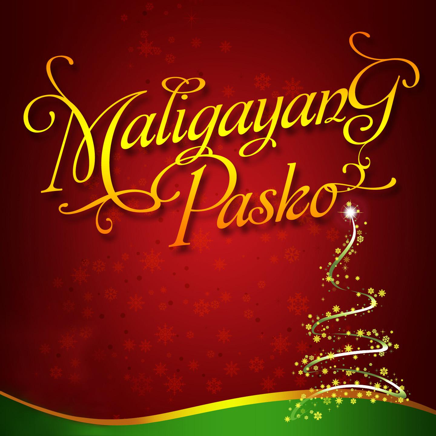 Pasko Na Sinta KO