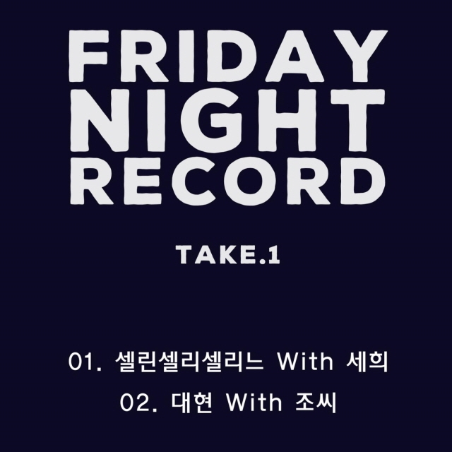 Friday Night Record take.1