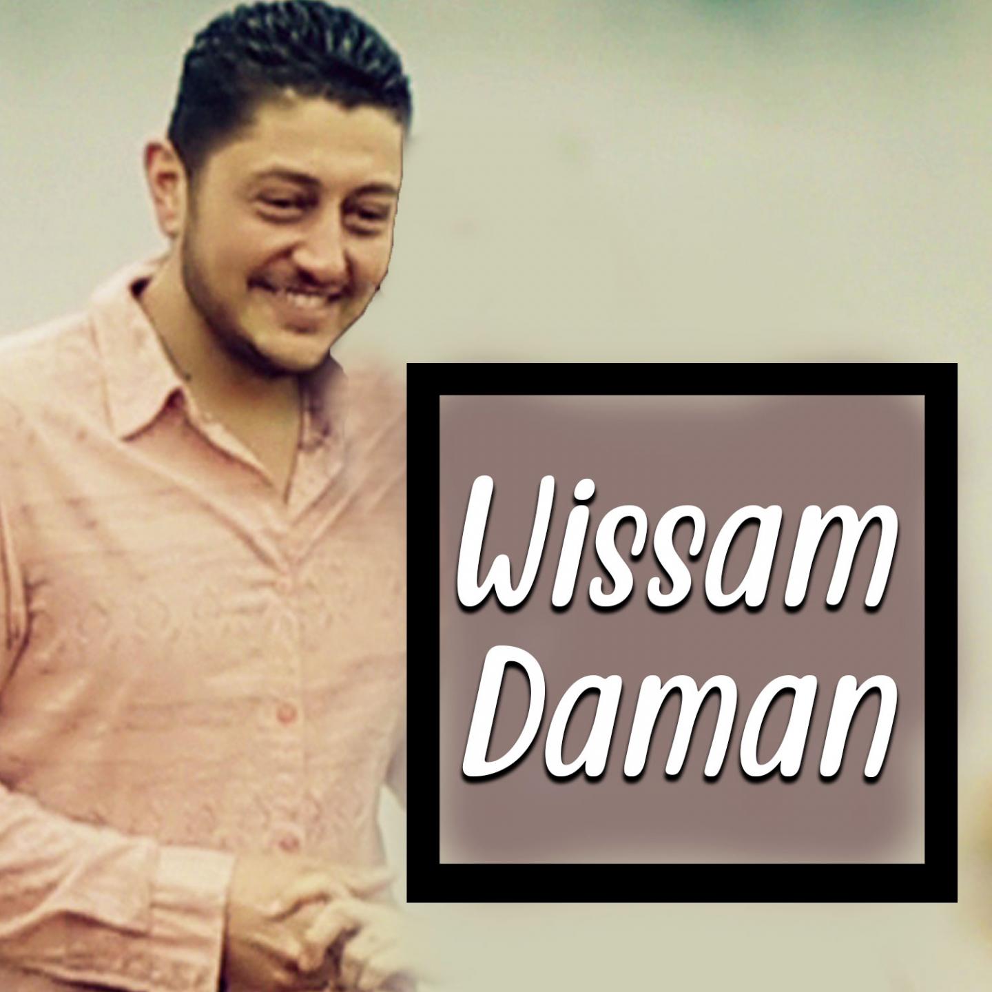 Wissam Daman