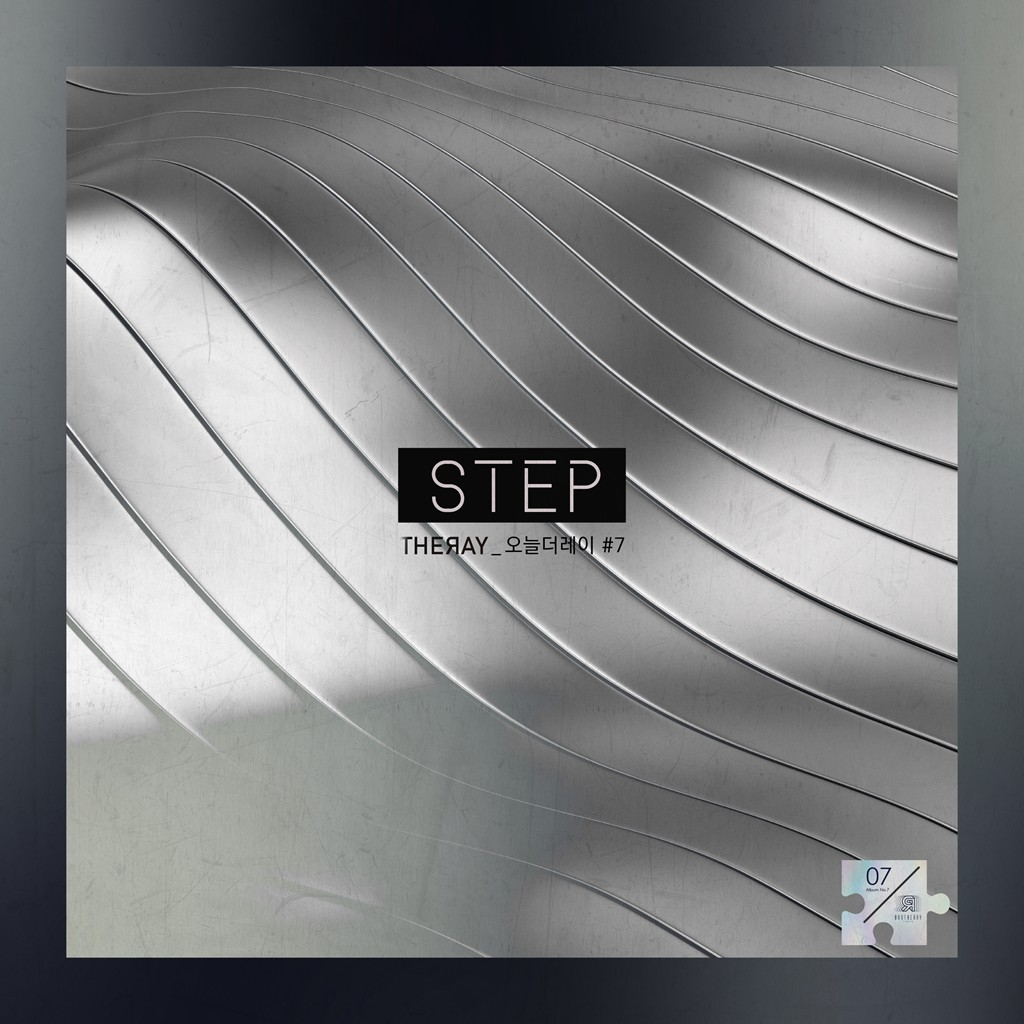 STEP