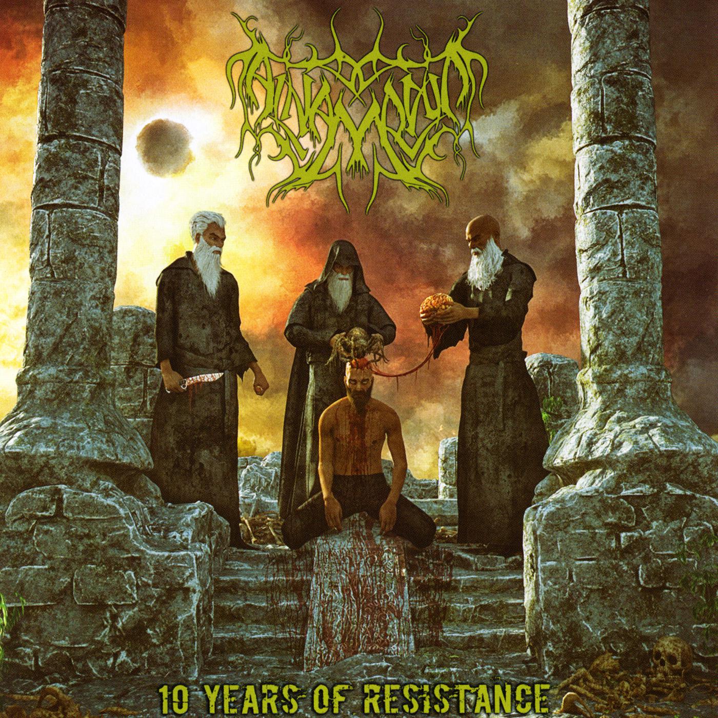 Endama Tuqsaf Al Rous