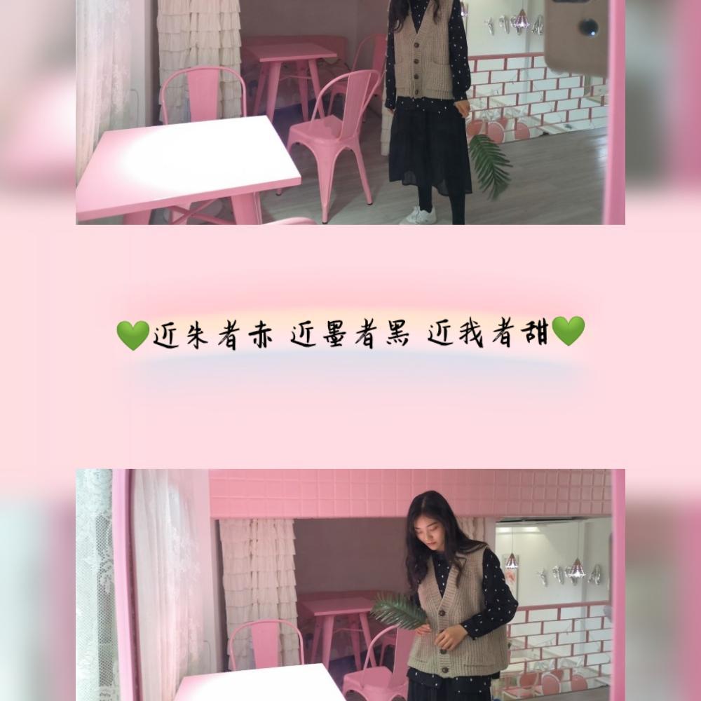 mei yi ju dou hen tian