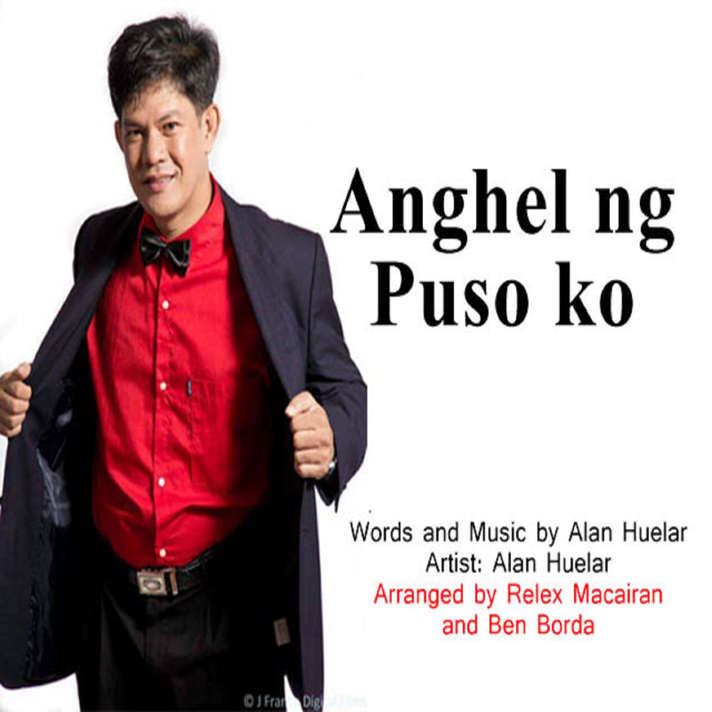 Anghel Ng Puso