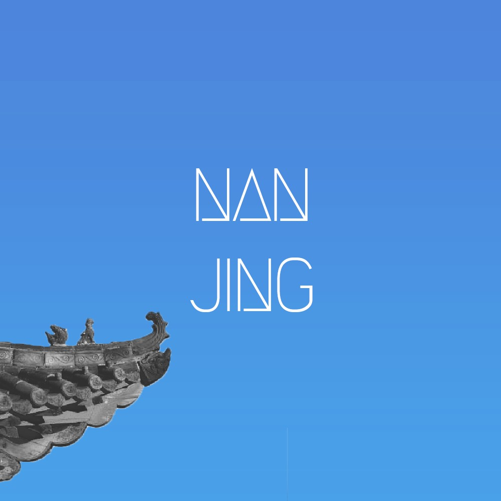 nan jing