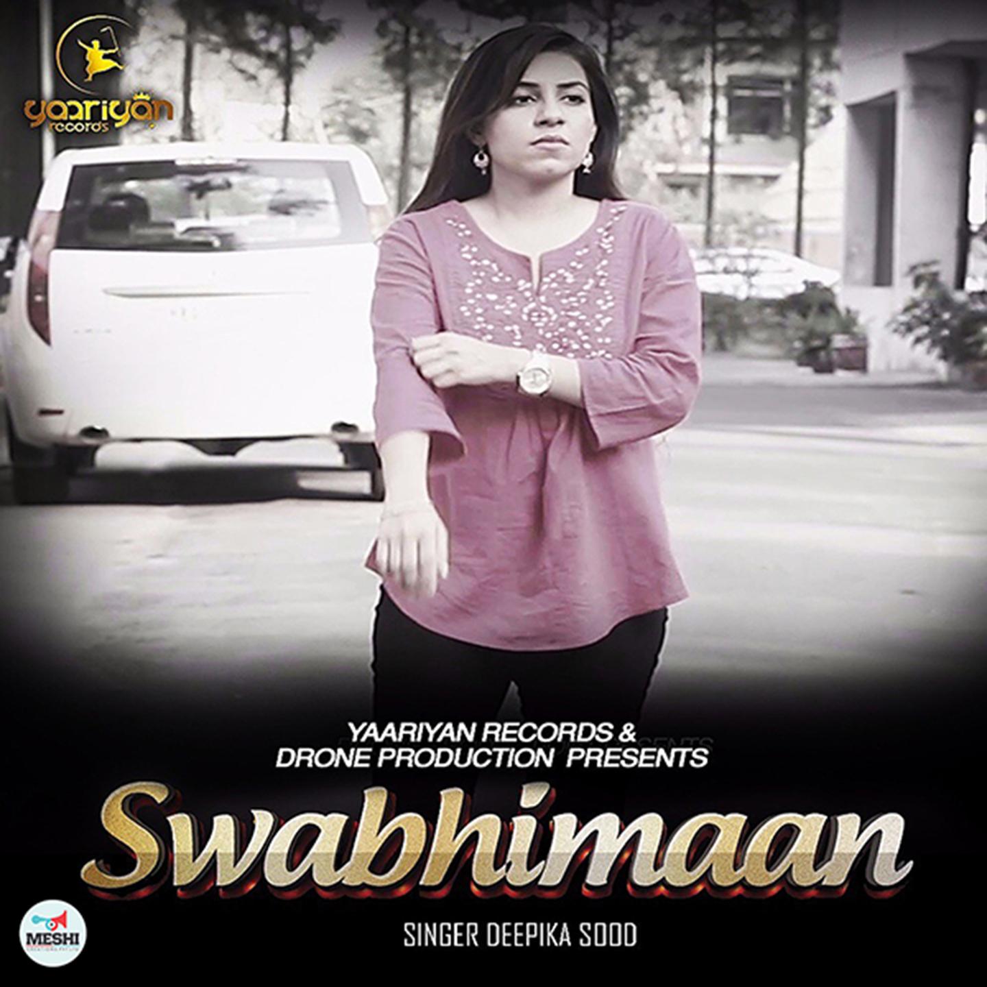 Swabhimaan