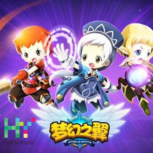 meng huan zhi yi pvp chang jing han yu you xi yin yue