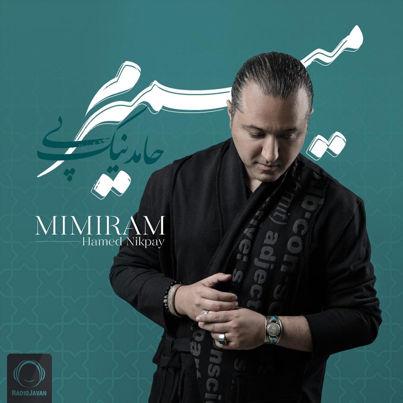 Mimiram
