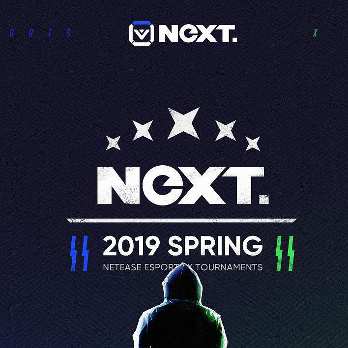 2019 wang yi NEXT chun ji sai zhu ti qu