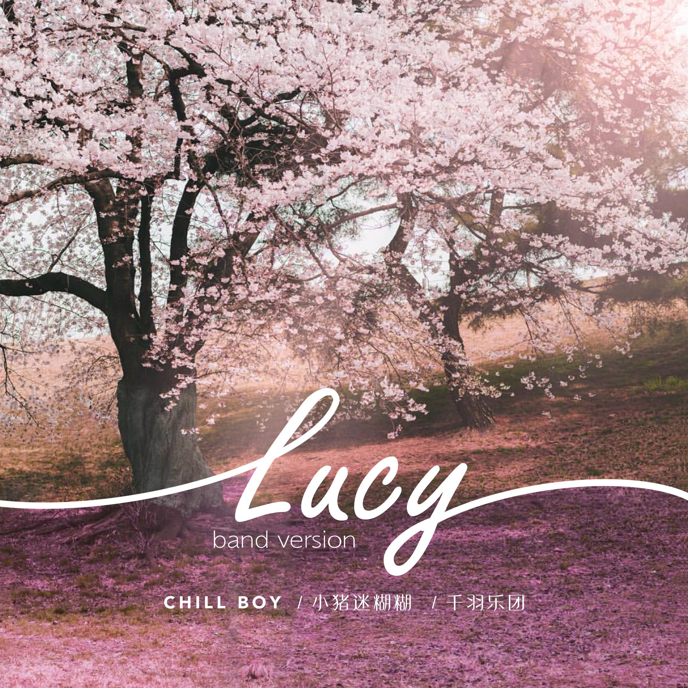 lu xi Lucy Band Version