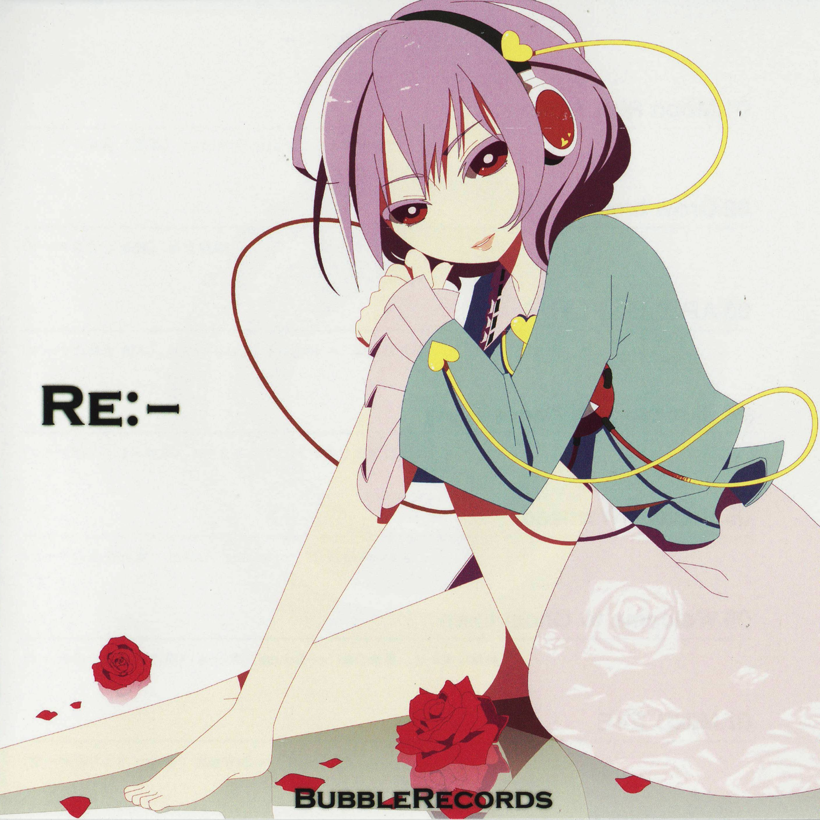 Welcome to Ghost town