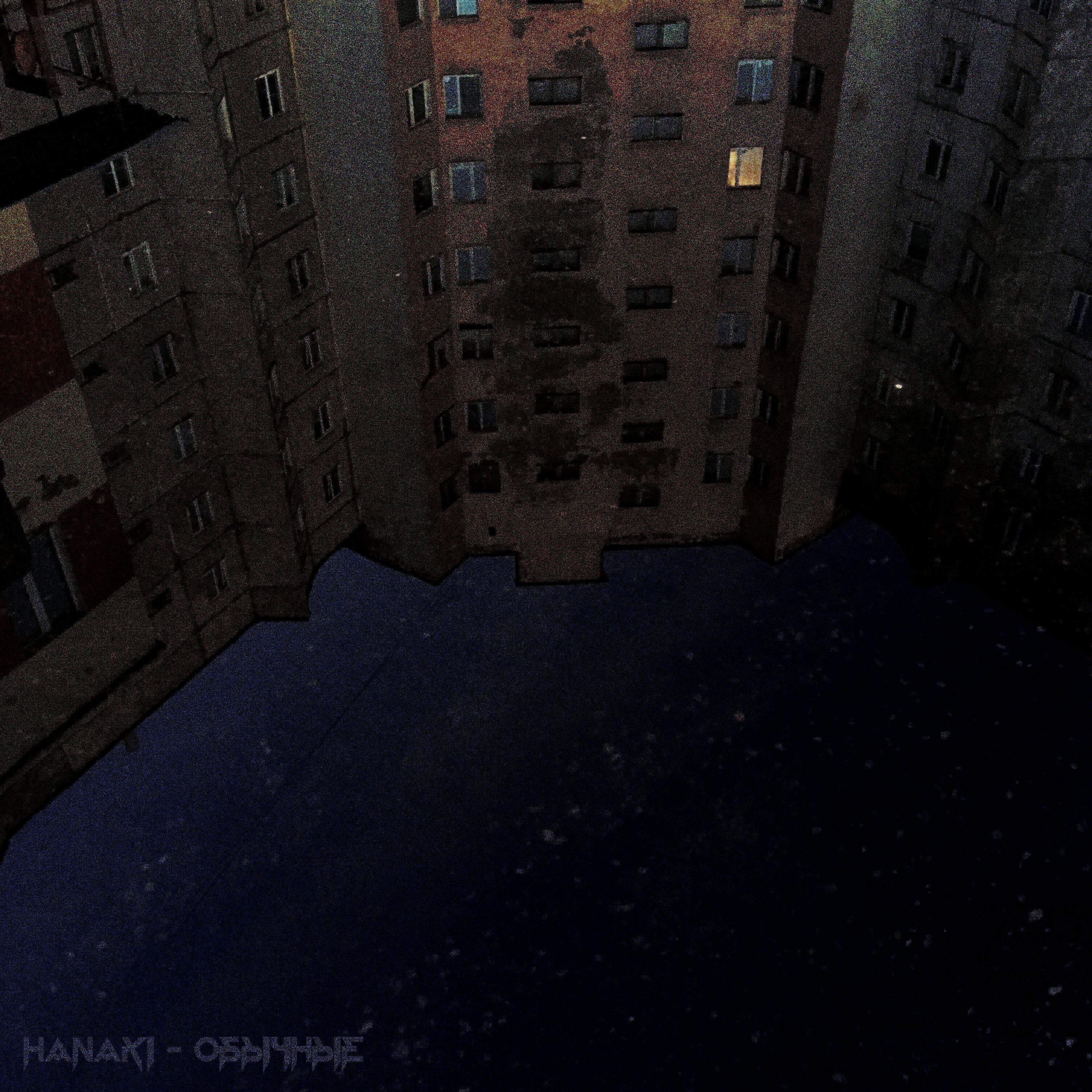 Hitam Duniamu Putih Cintamu