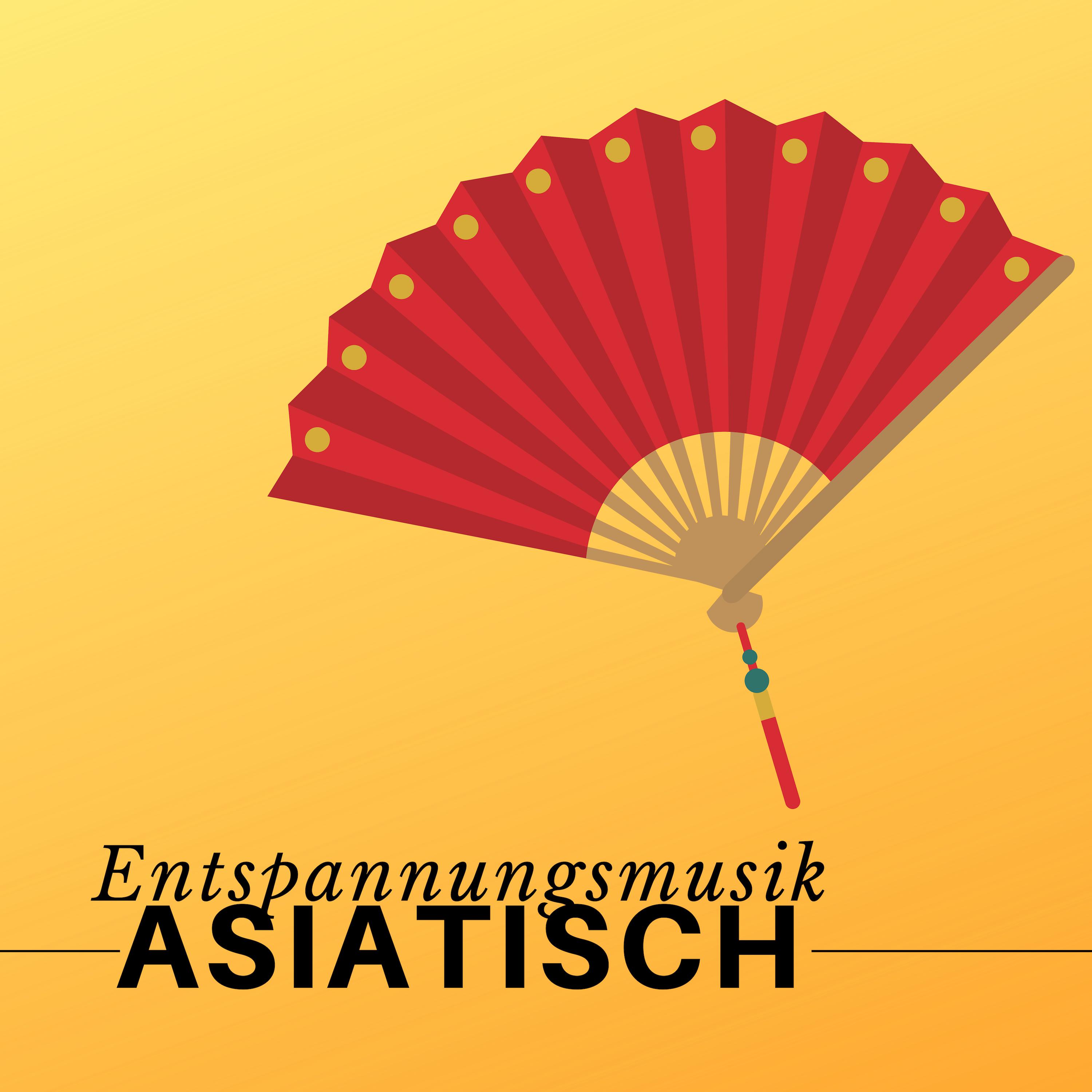 Asiatische Musiksammlung
