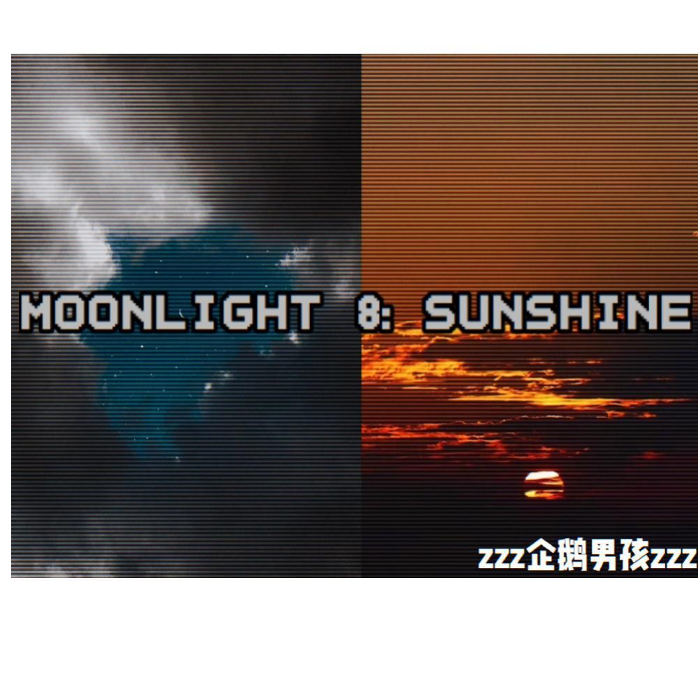 moonlight sunshine