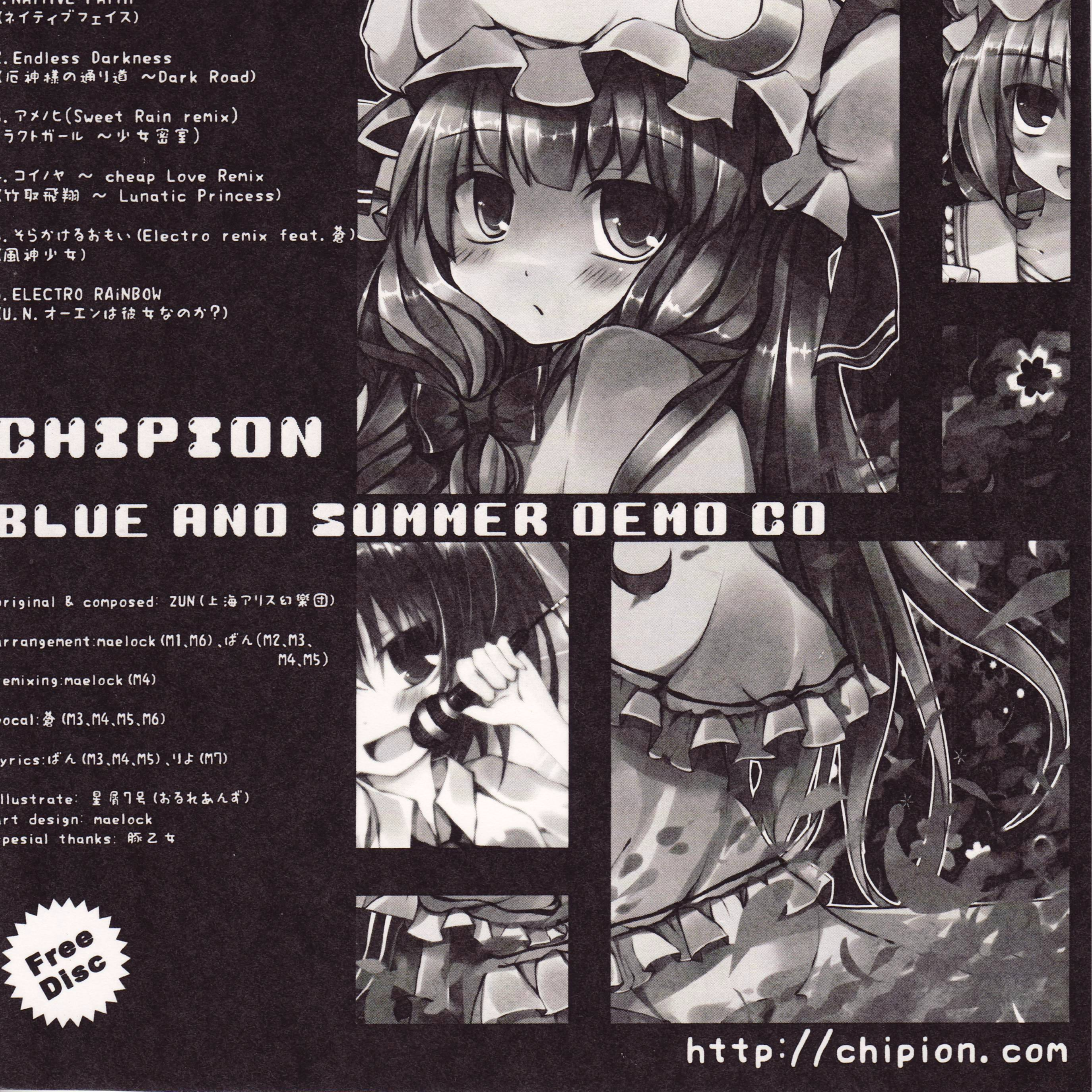 BLUE AND SUMMER DEMO CD