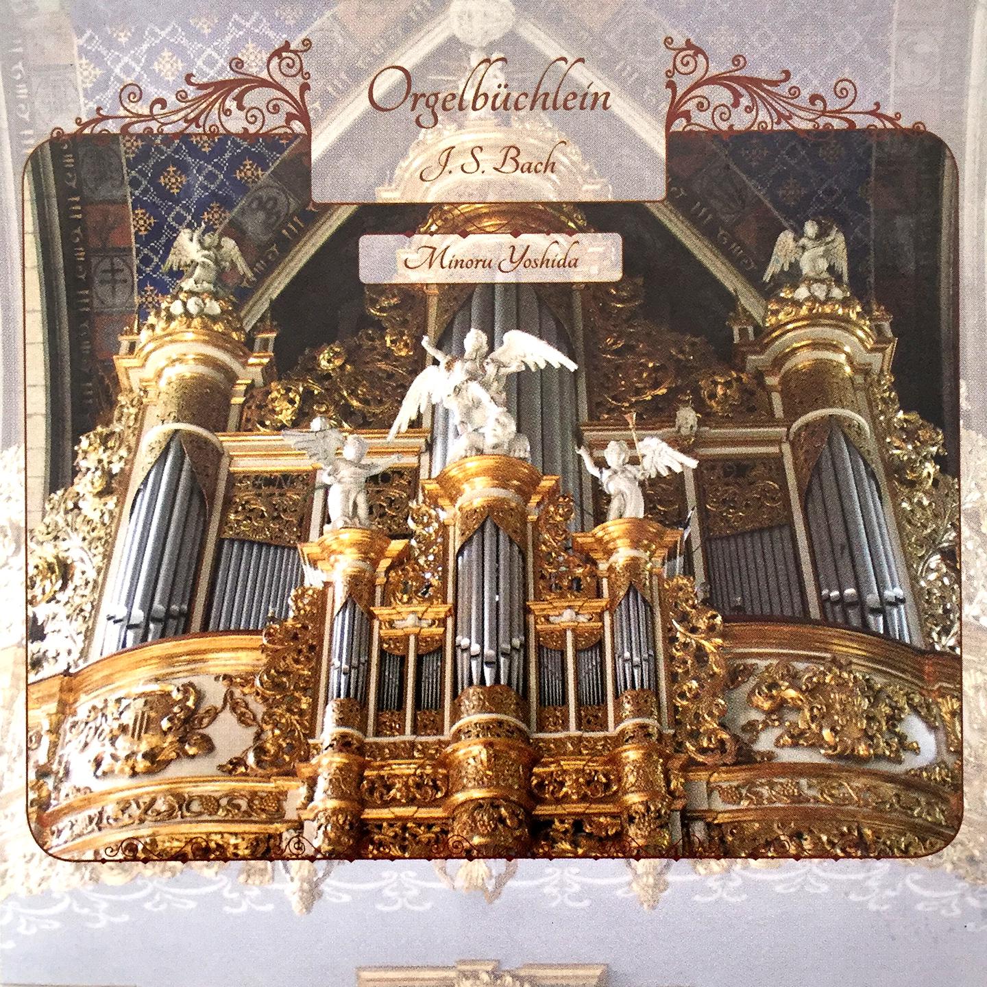 In dir ist Freude, BWV 615