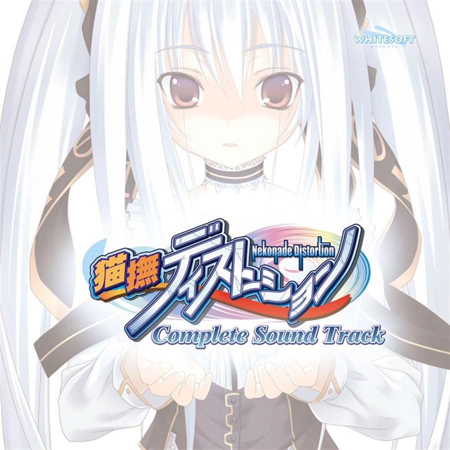 mao fu mao fu Exodus