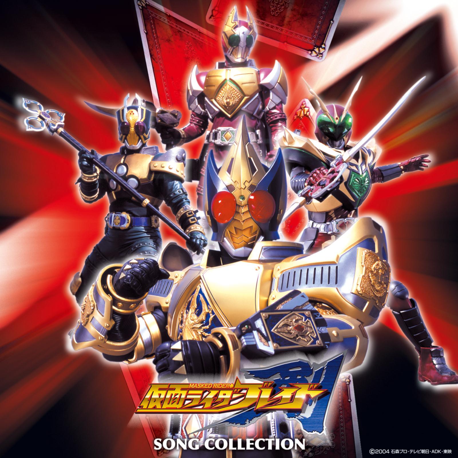 jia mian SONG COLLECTION