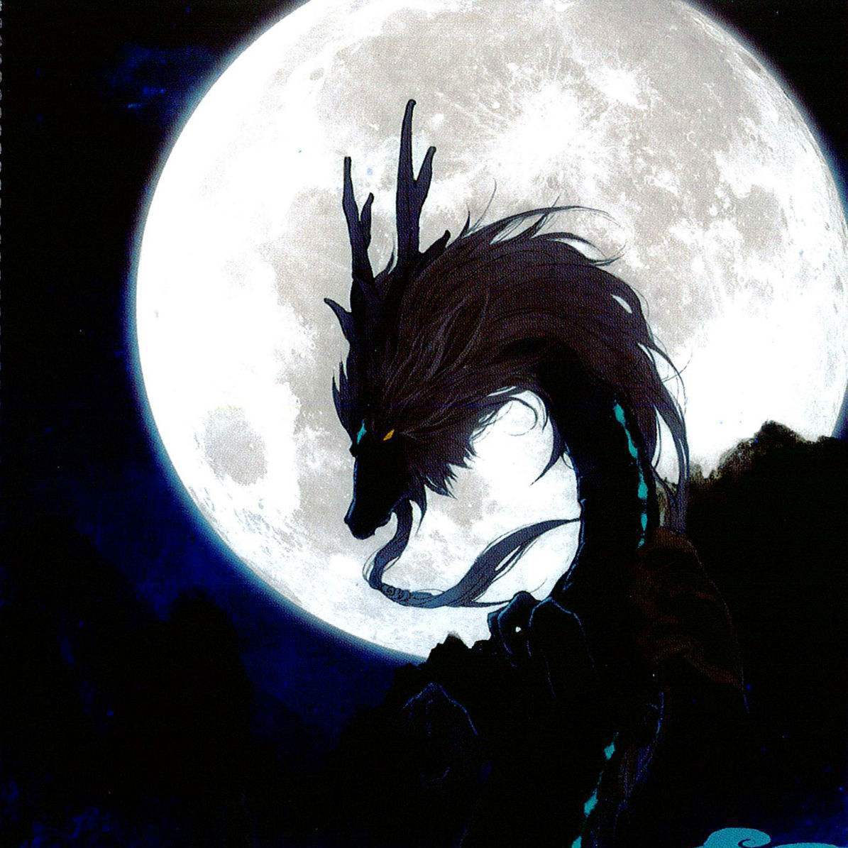 feng xing jiu zhou yi chun yin ban