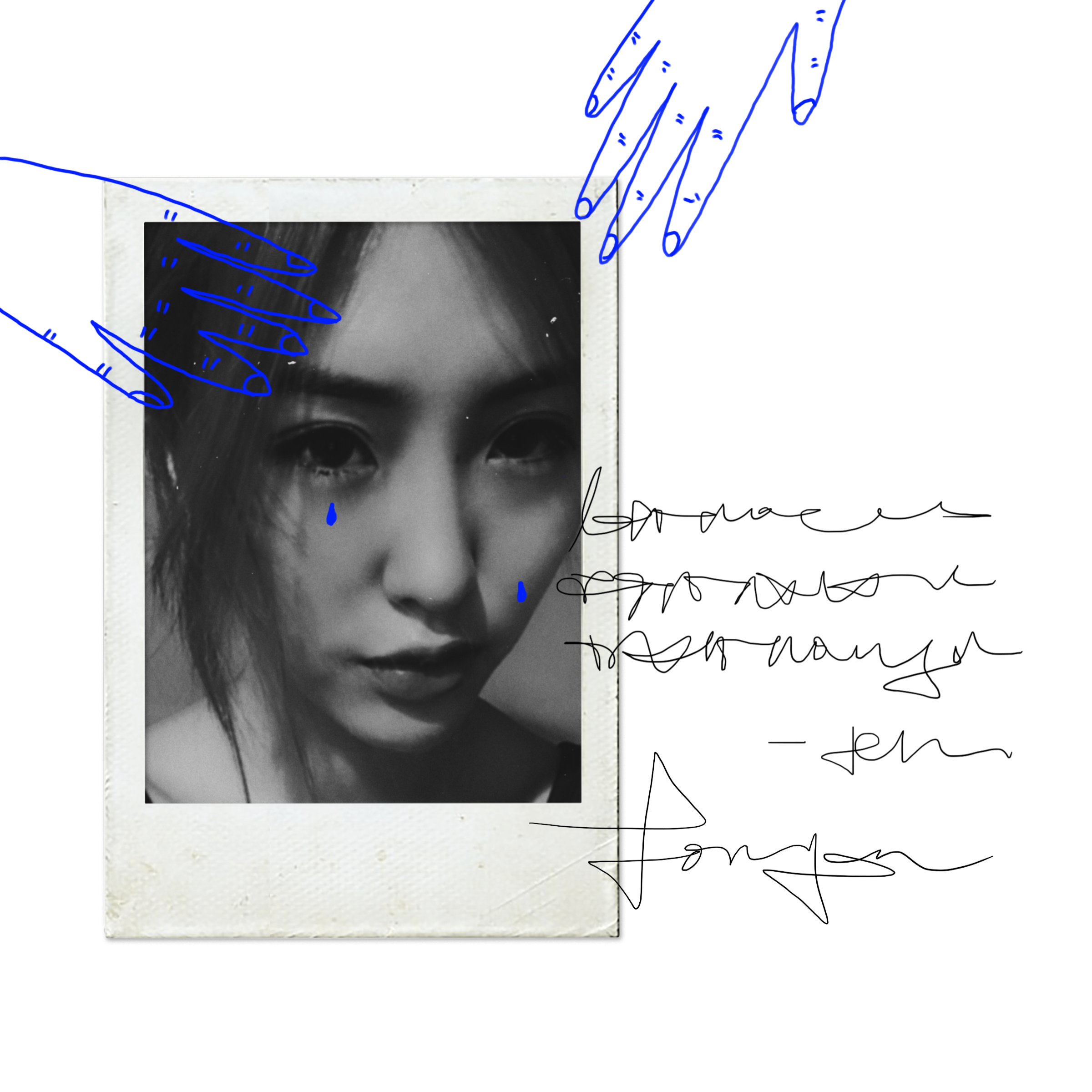 wo men zhong jiang hui bei shi jie shou liu