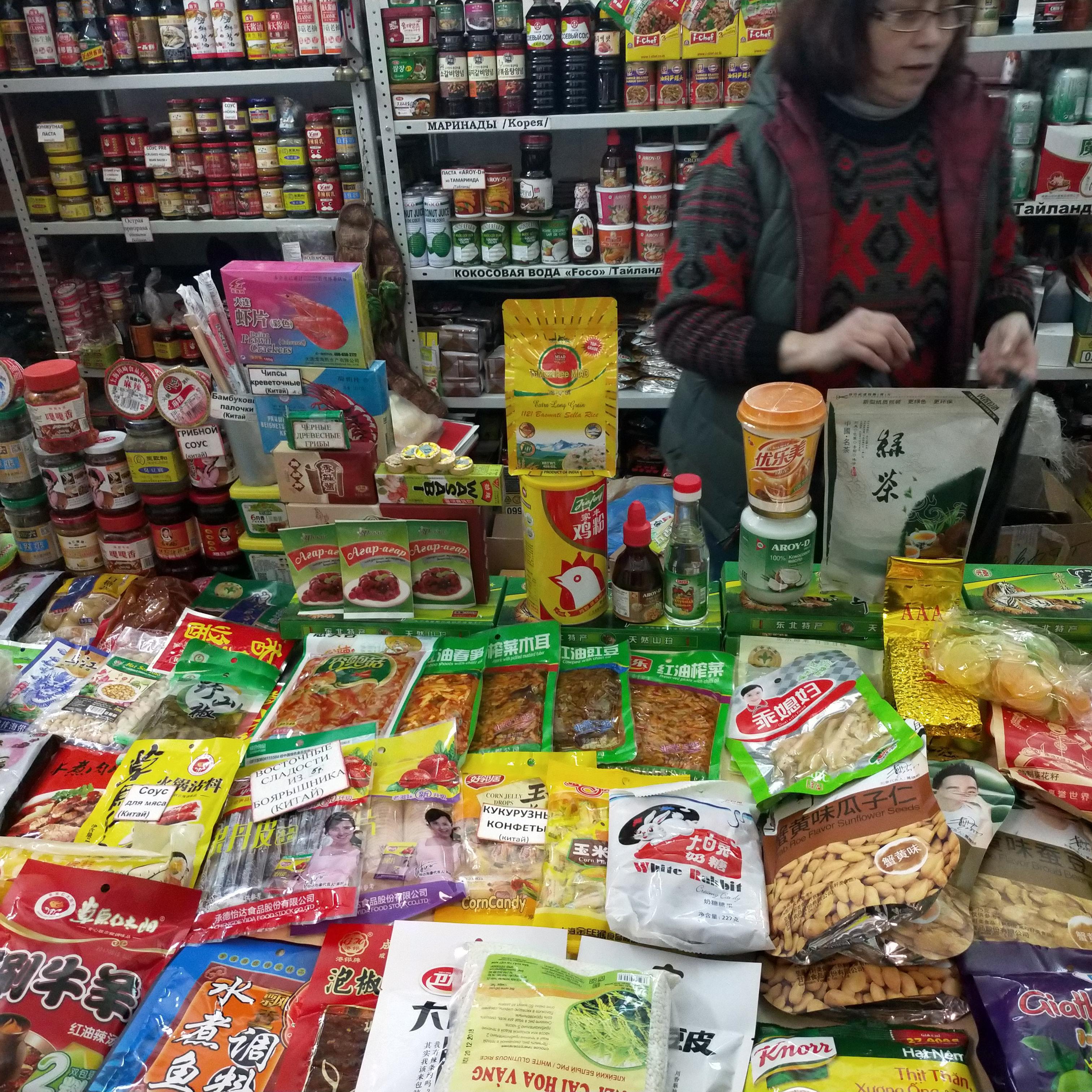 ye wan zhu yi an quan