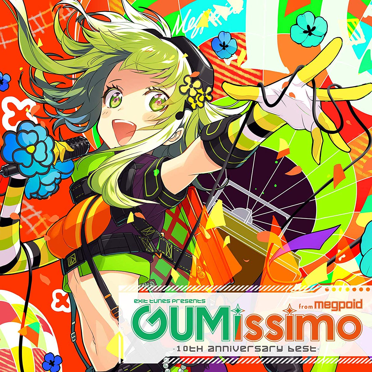 EXIT TUNES PRESENTS Gumissimo from Megpoid 10th ANNIVERSARY BEST