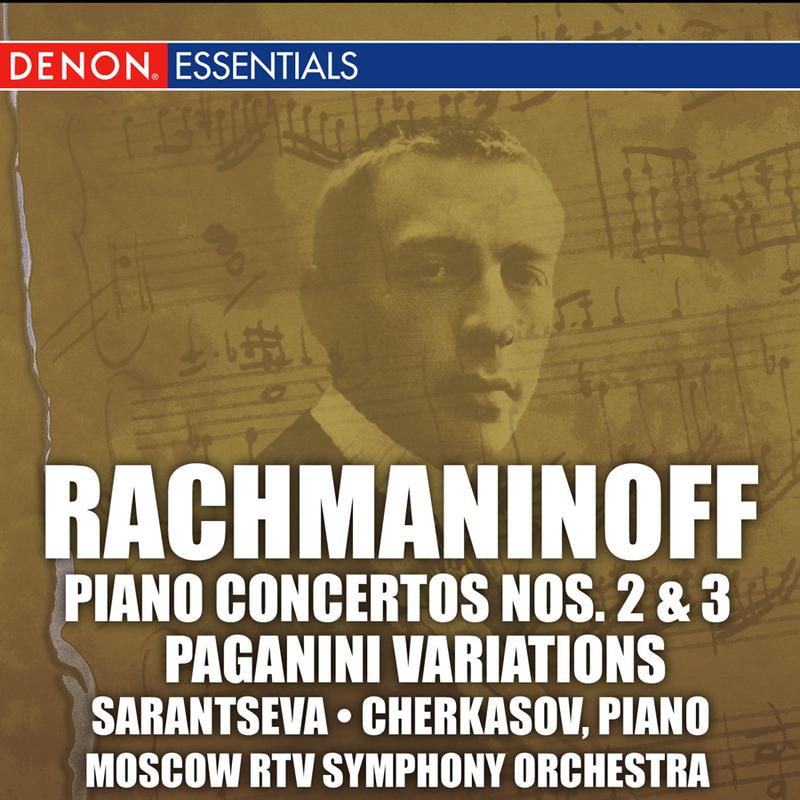 Concerto for Piano and Orchestra No 2 In C Minor, Op. 18: II. Adagio Sostenuto