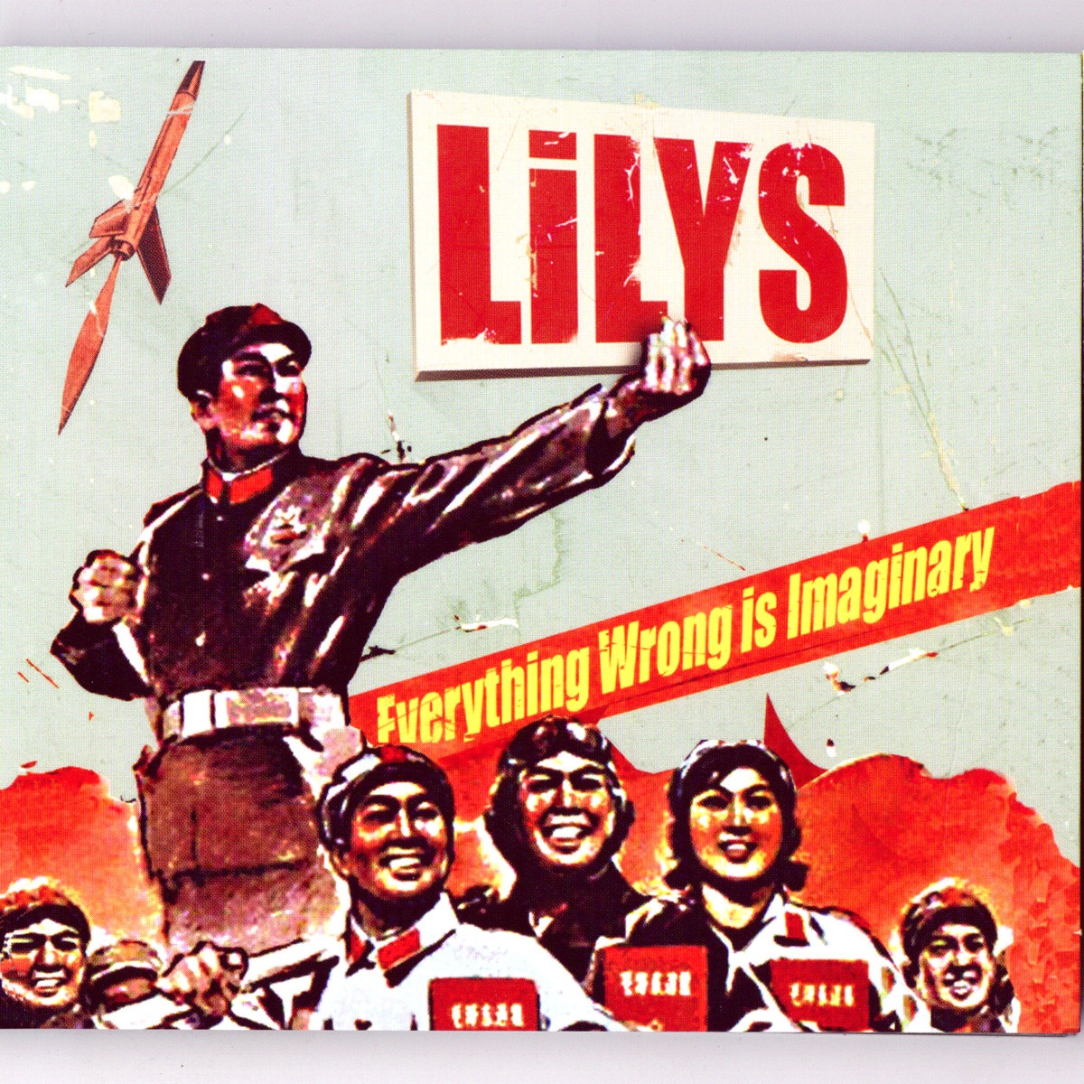 Everything Wrong Is Imaginary