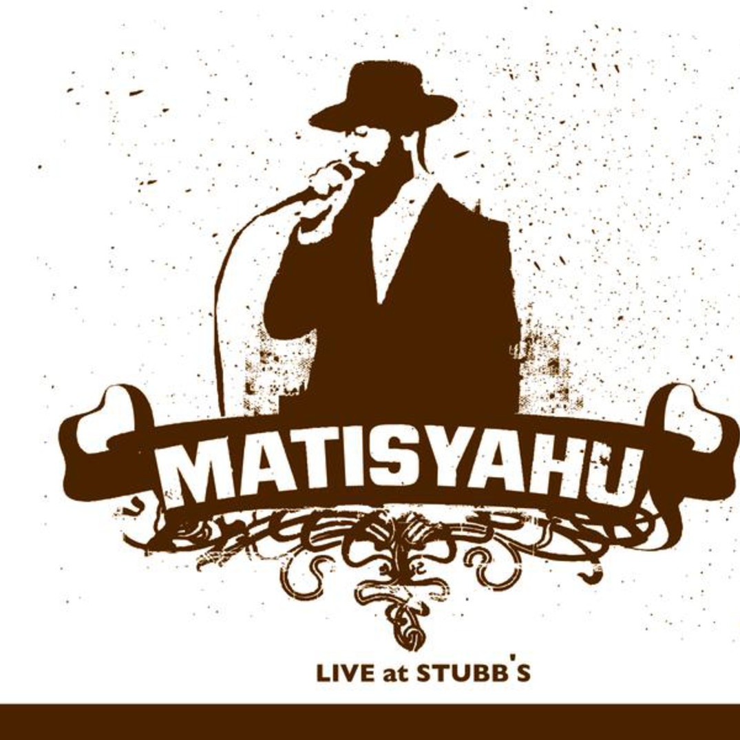 King Without A Crown - Live Album Version