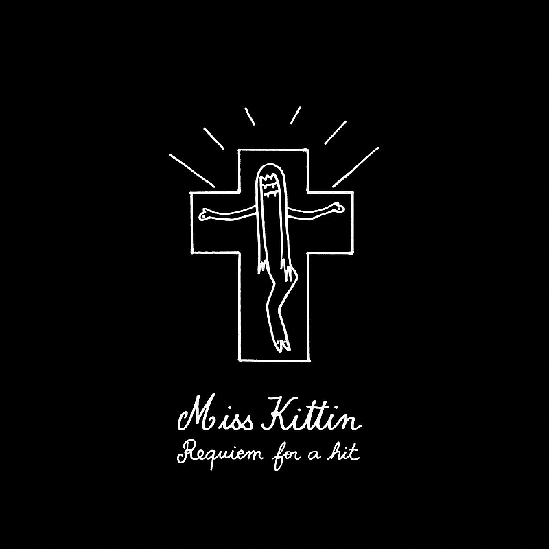 Requiem For A Hit (Radio Edit)