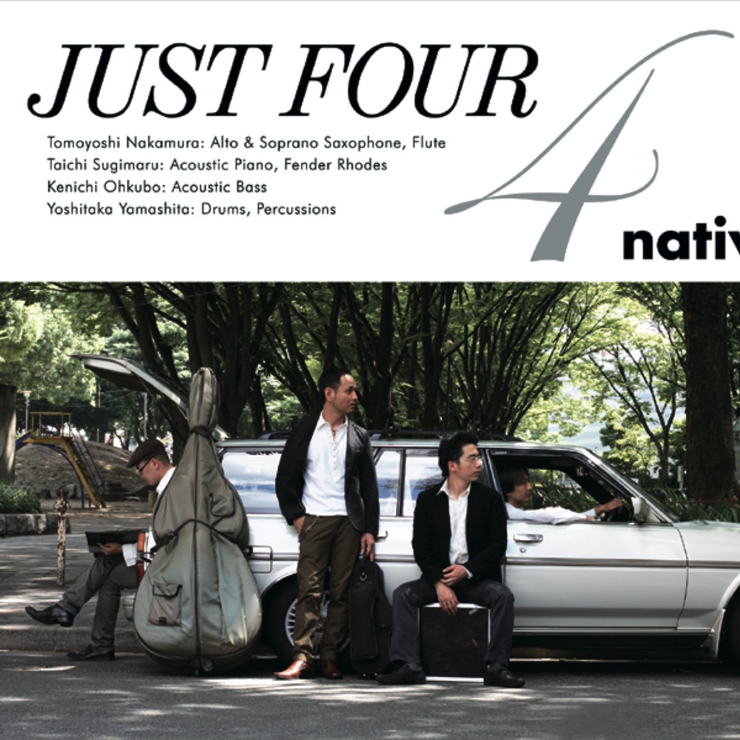 the edge of daylight