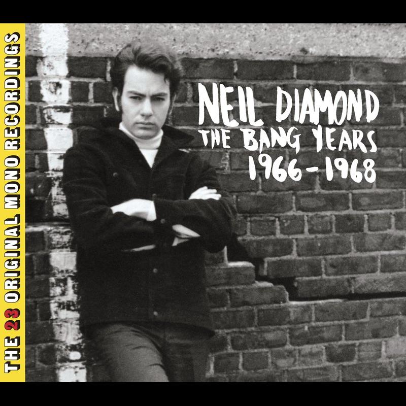 Shilo - 2011 Remastered Mono