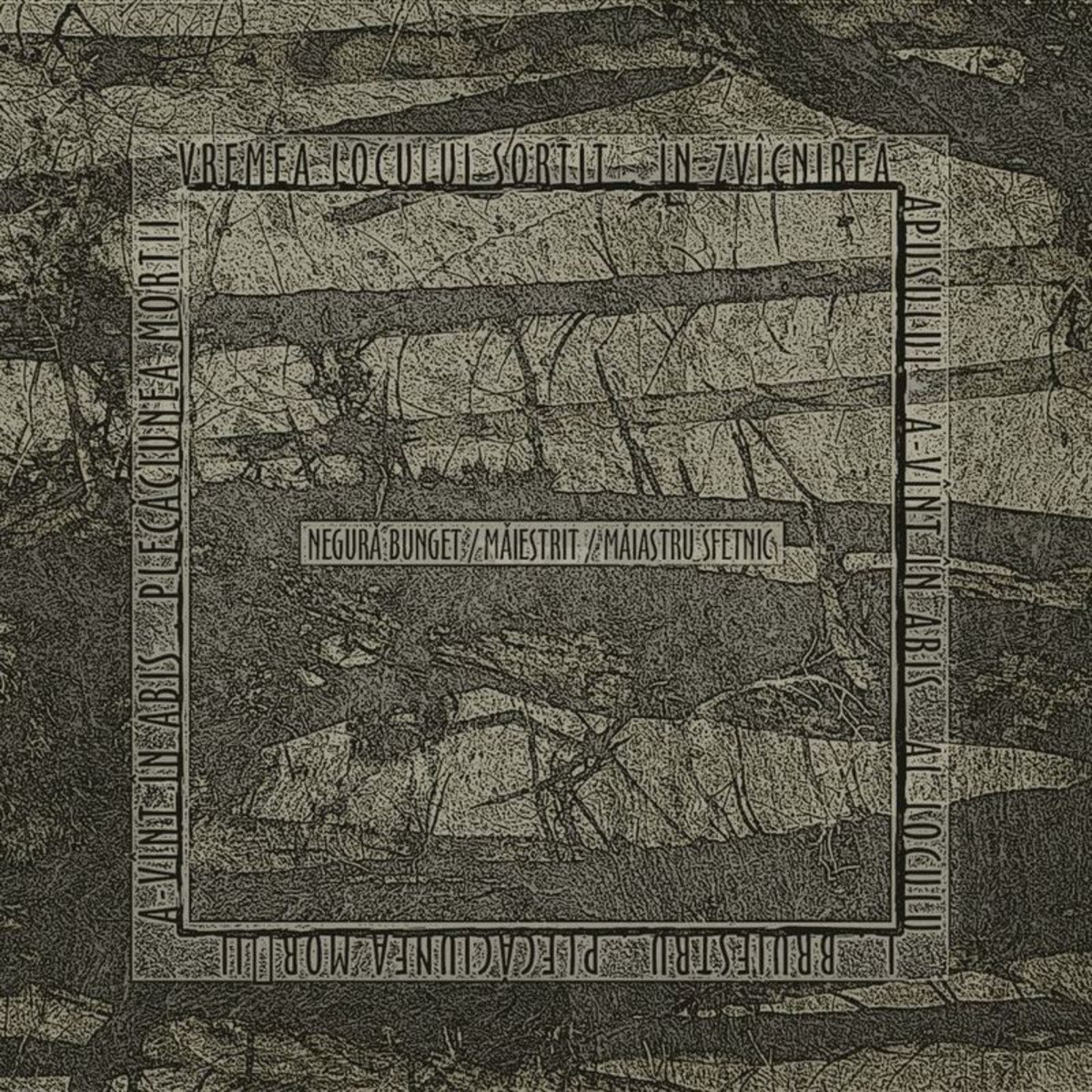 Maiestrit - Plecaciunea mortii (acoustic) - unplug