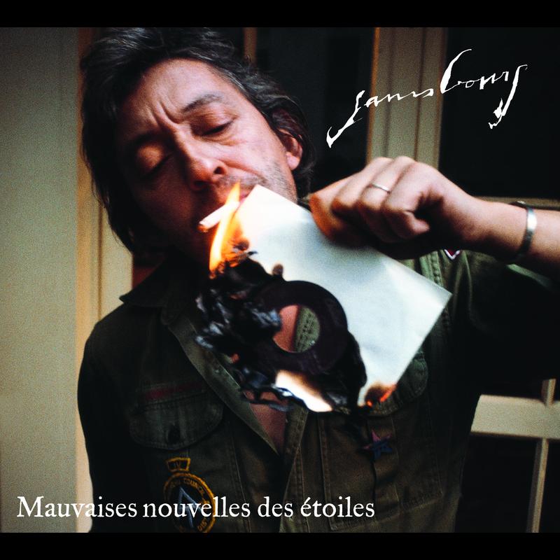 Shush Shush Charlotte - Don't Cry