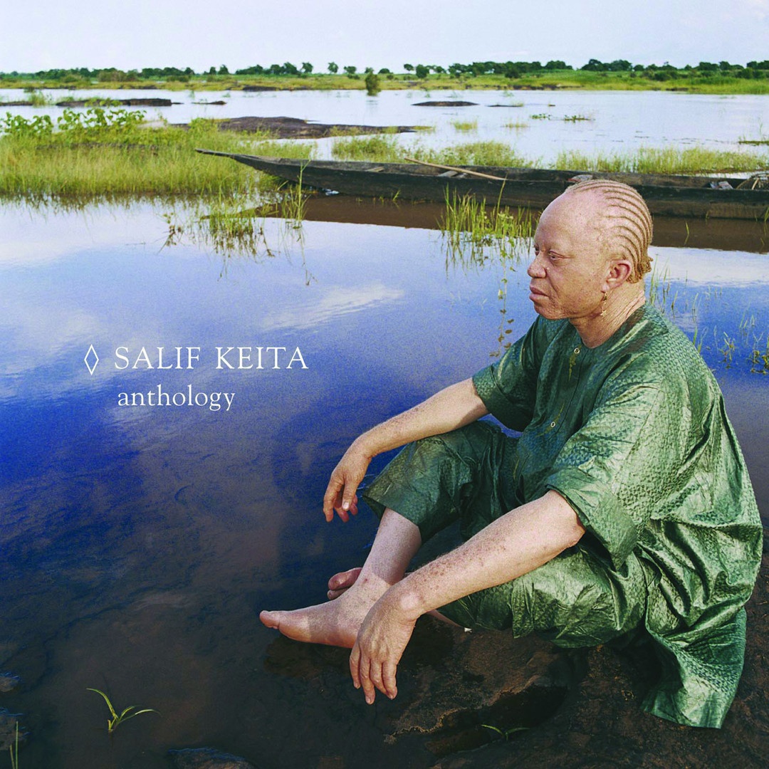 Madan - Album Version