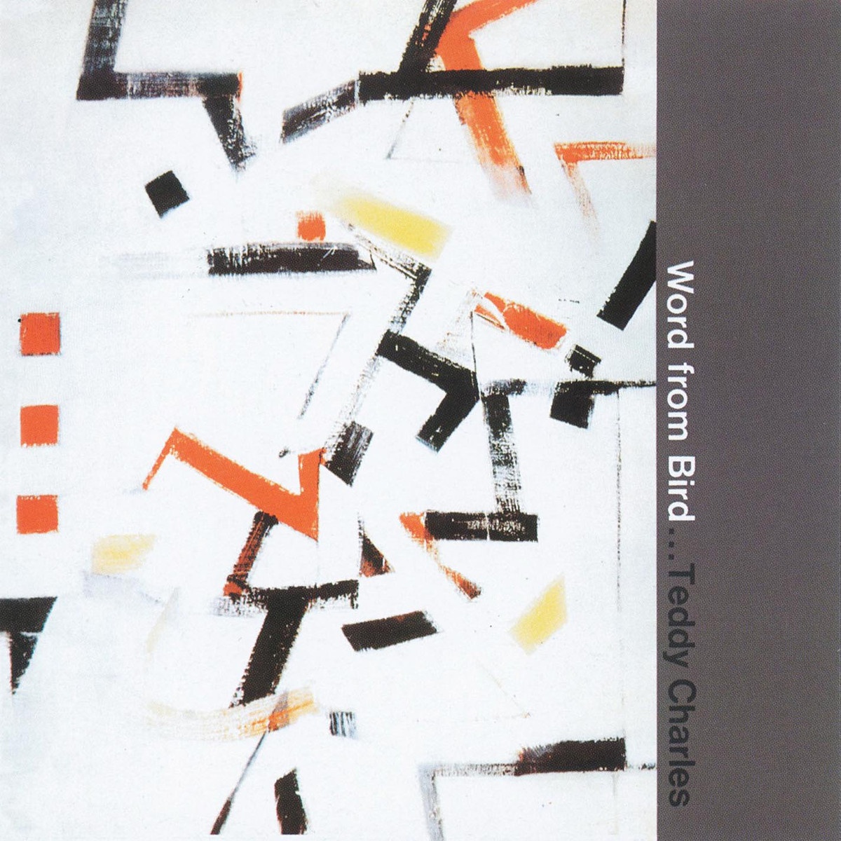 When Your Lover Has Gone