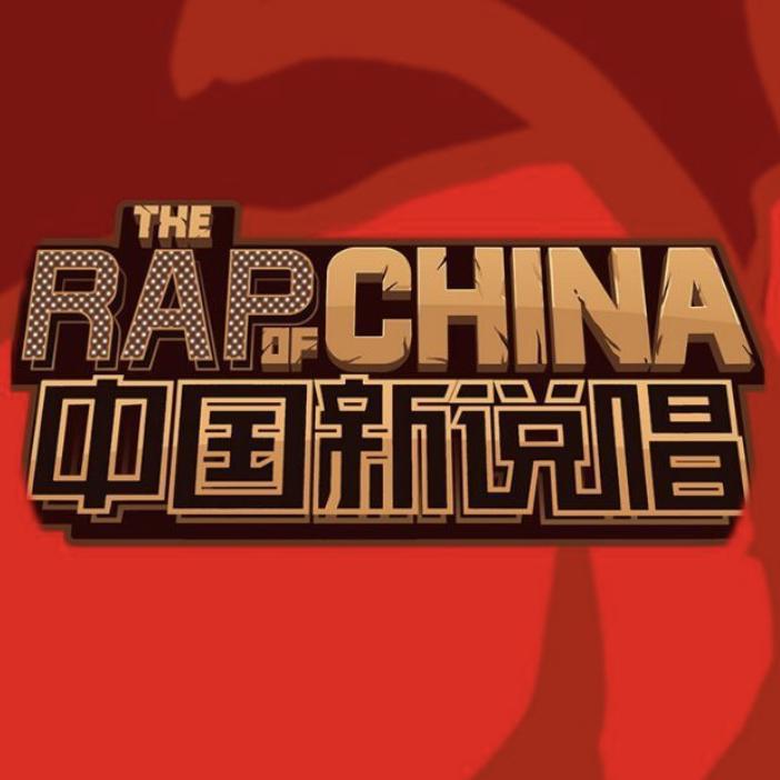 zhong guo xin shuo chang hai xuan you gan