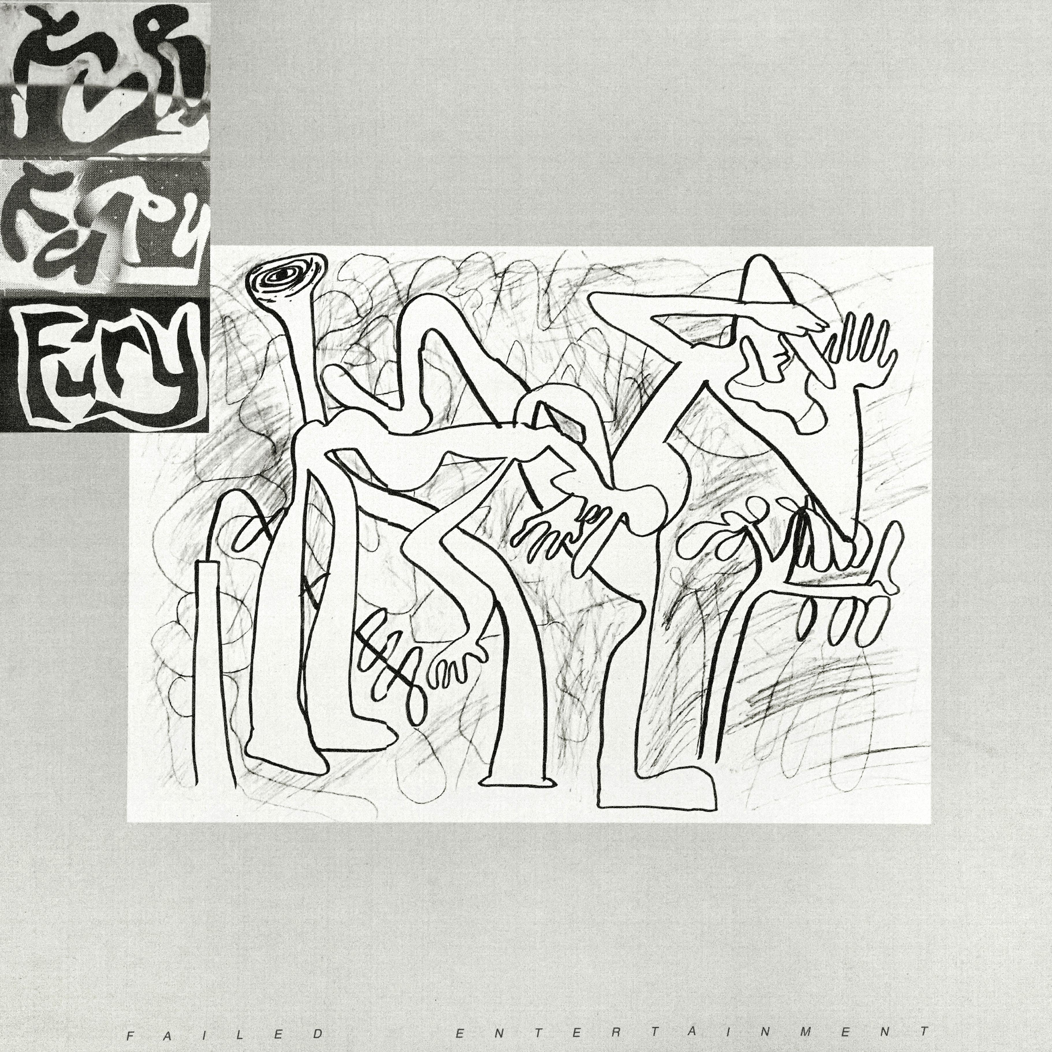 Lost In The Funhouse