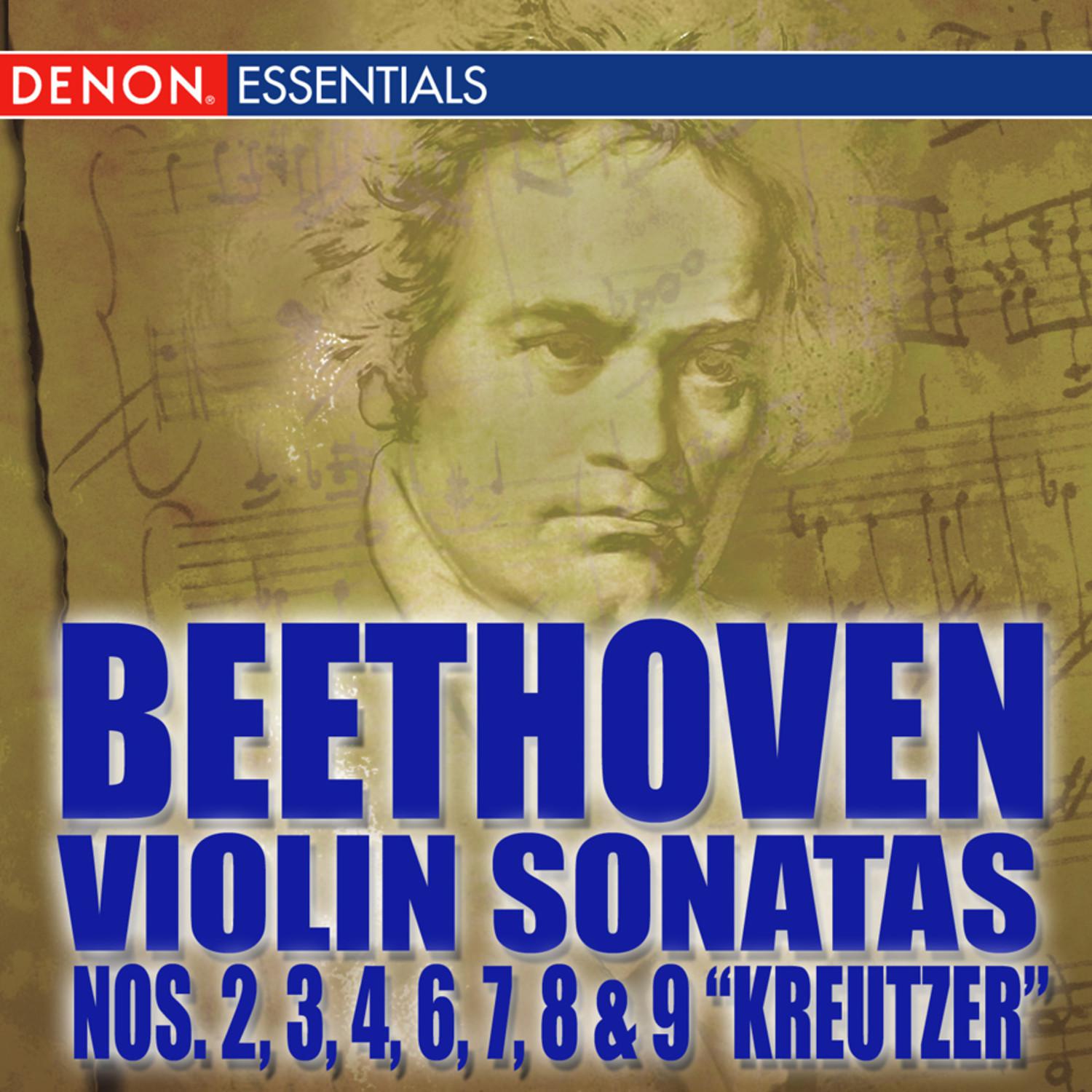 Sonata for Violin and Piano No. 6 in A Major, Op. 30 No. 1: III. Allegretto con variazioni