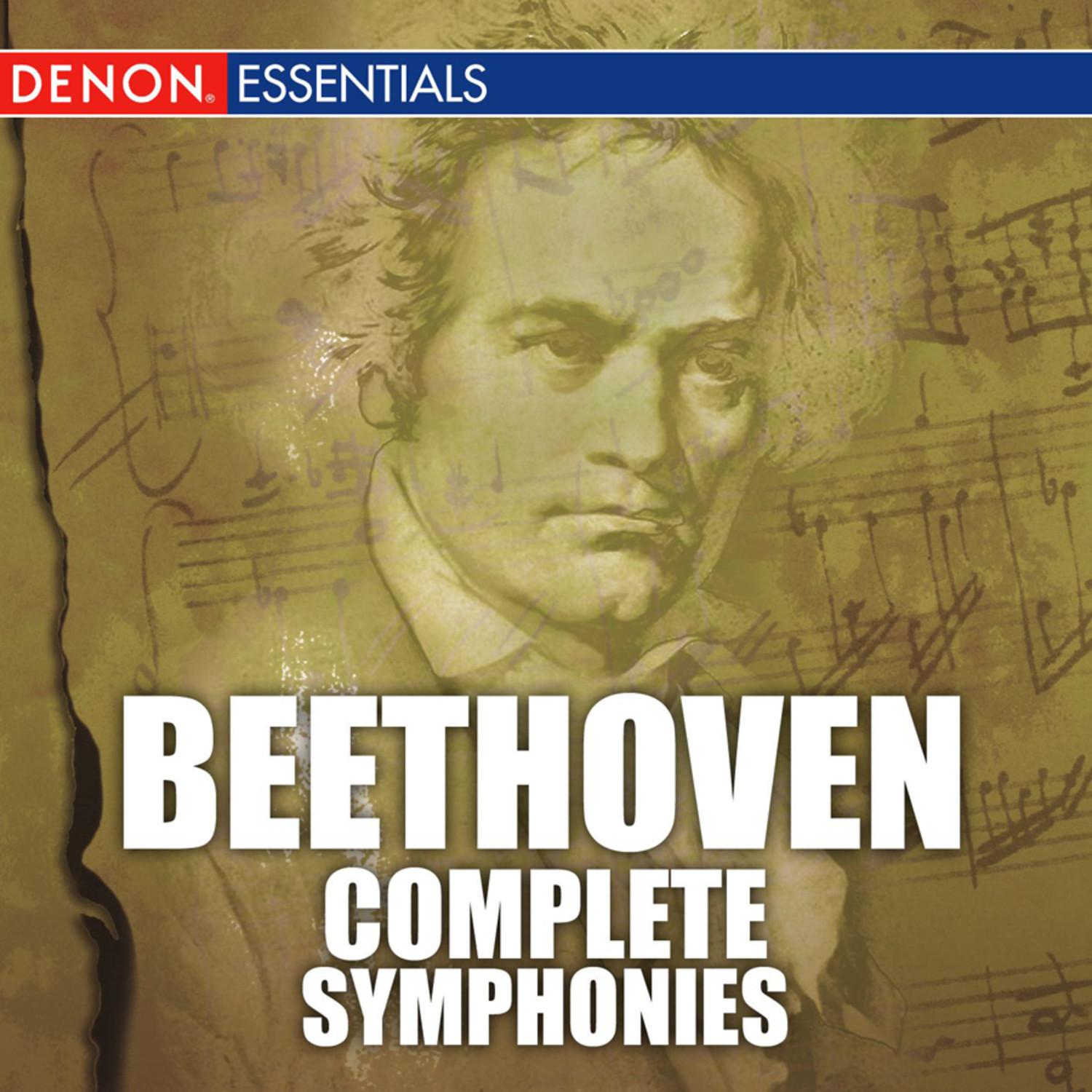 Beethoven: Complete Symphonies and Coriolan, Egmont, Fidelio, King Stephen, Ruins of Athens Overtures
