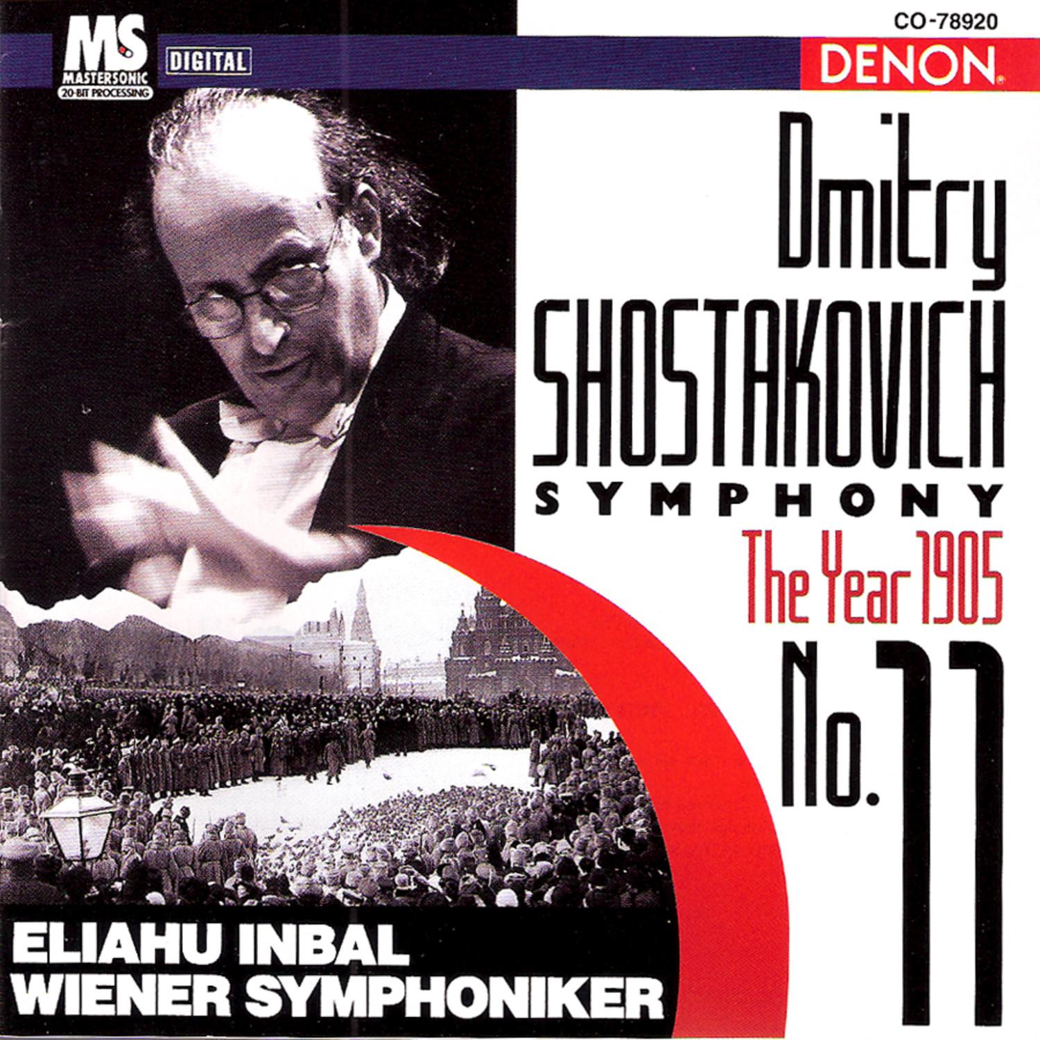 Symphony No.11, Op.103: II. The Ninth of January; Allegro