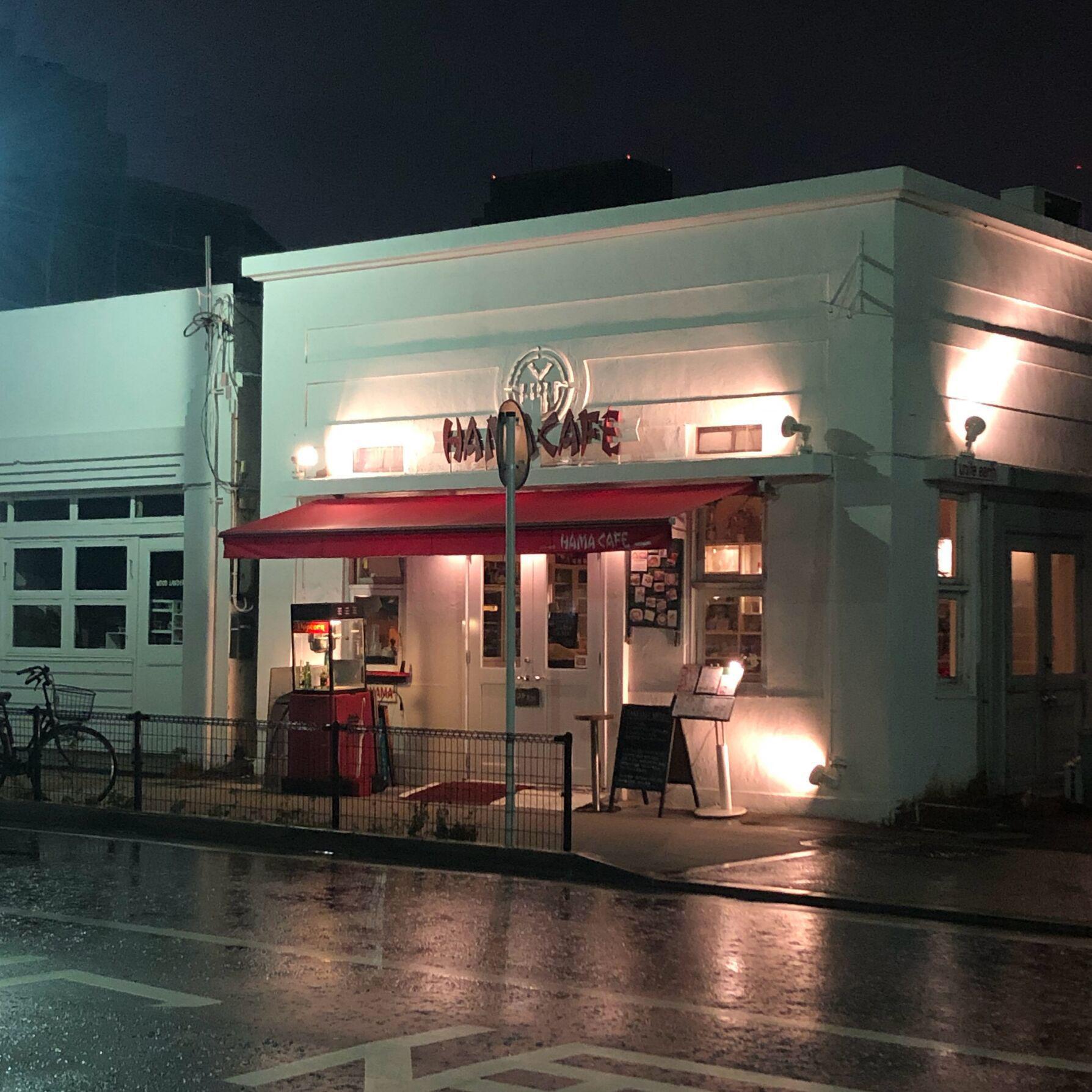 ni de jiu guan dui wo da le yang