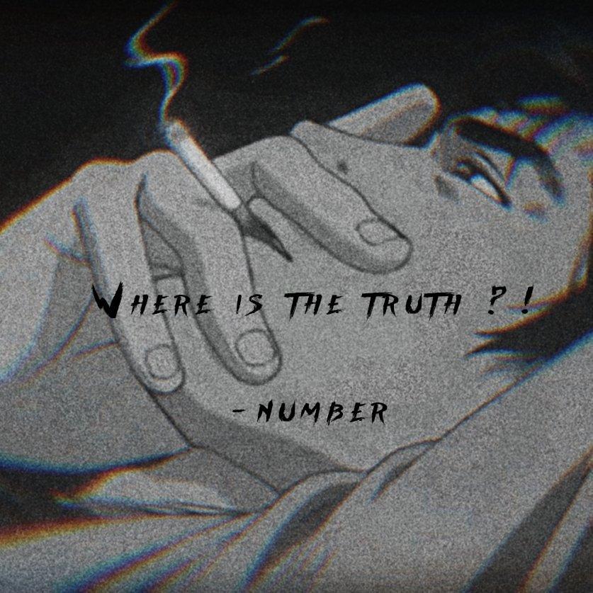 Where is the truth !?