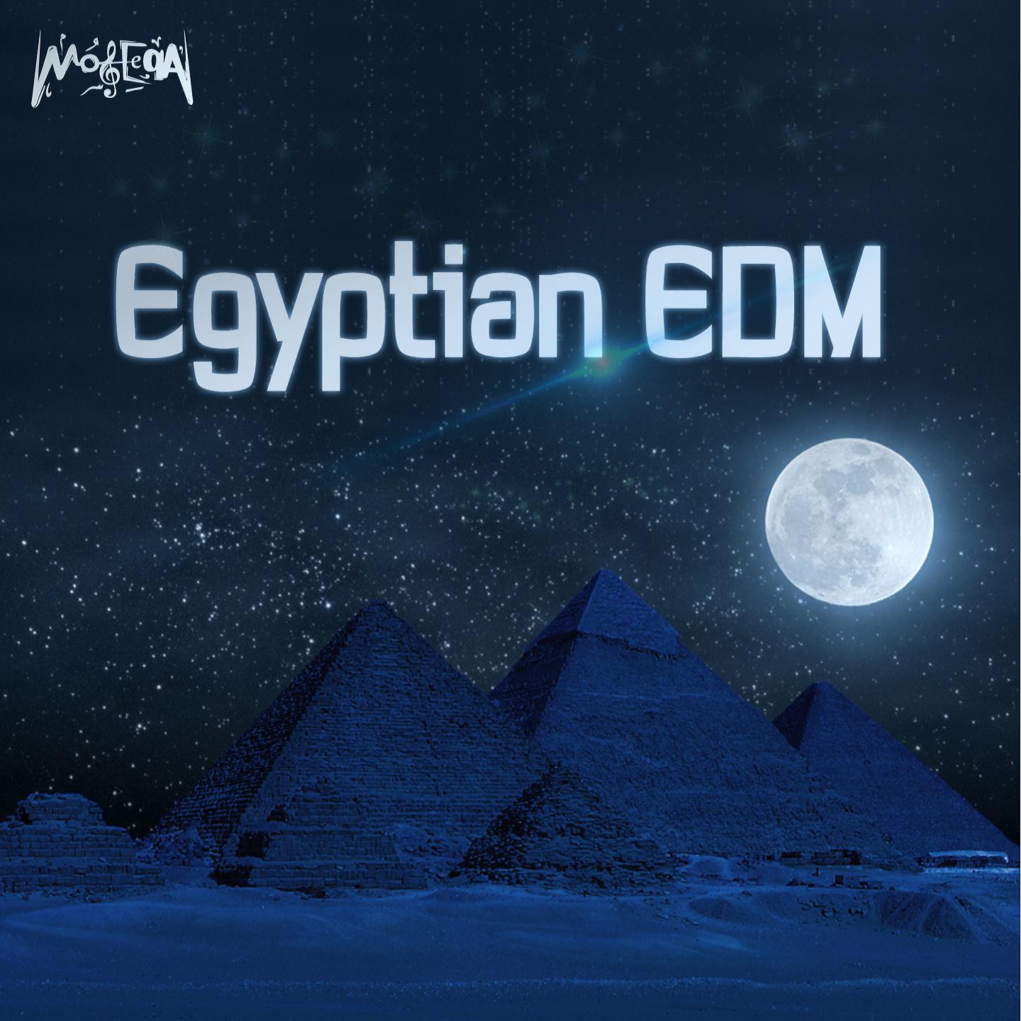 Egyptian EDM