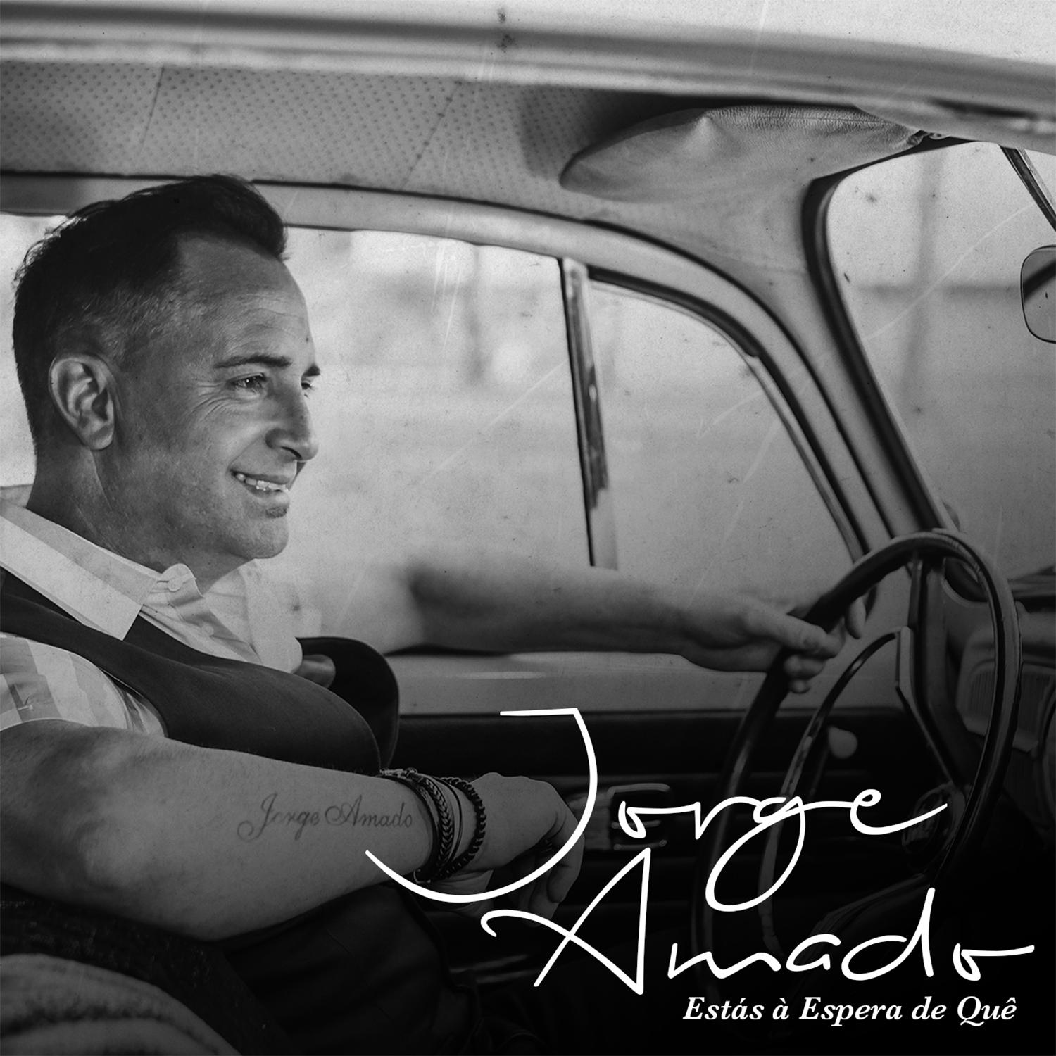 Esta s a Espera de Qu