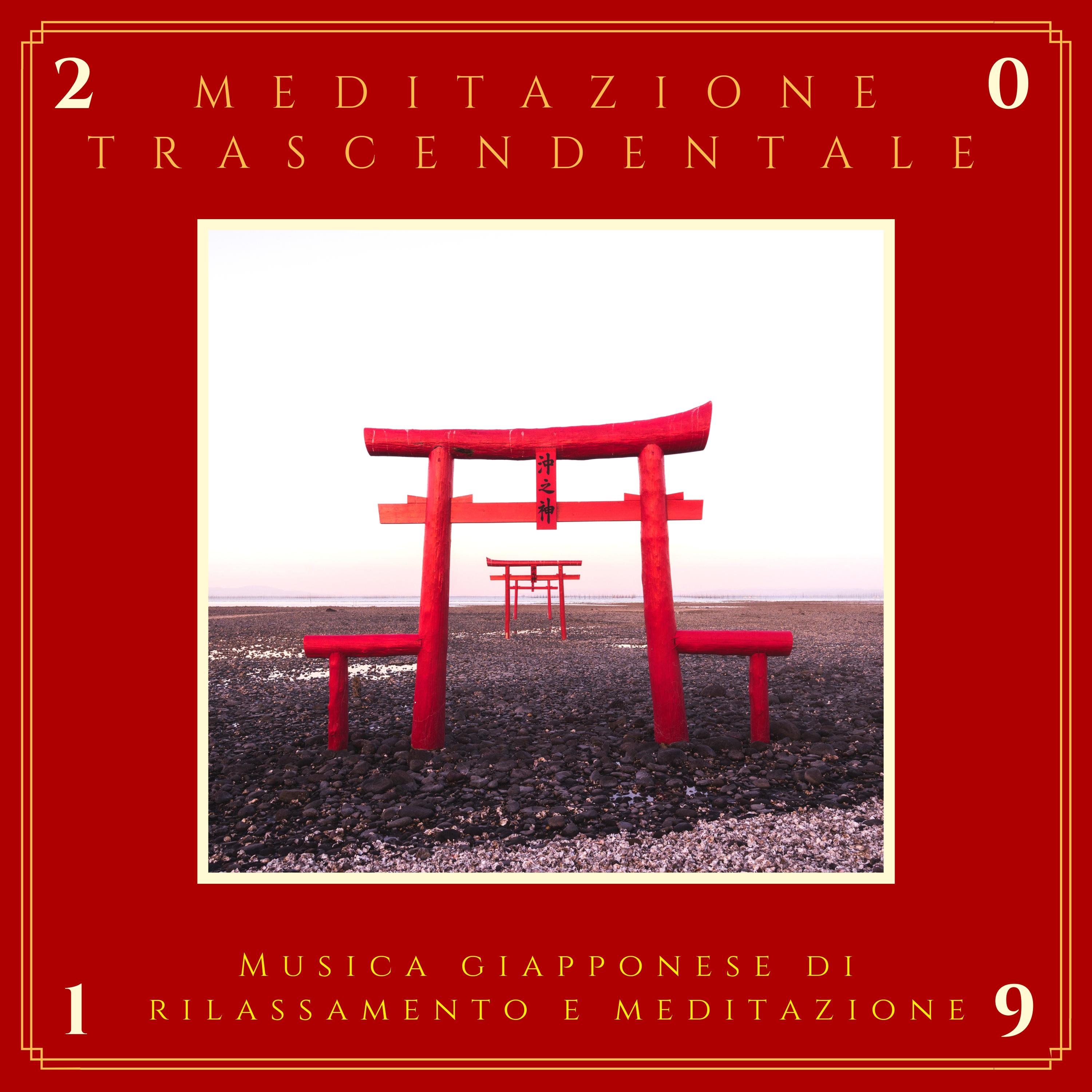 Strauss: Der Rosenkavalier, Op. 59, TrV 227: Ist ein Traum, kann nicht wirklich sein