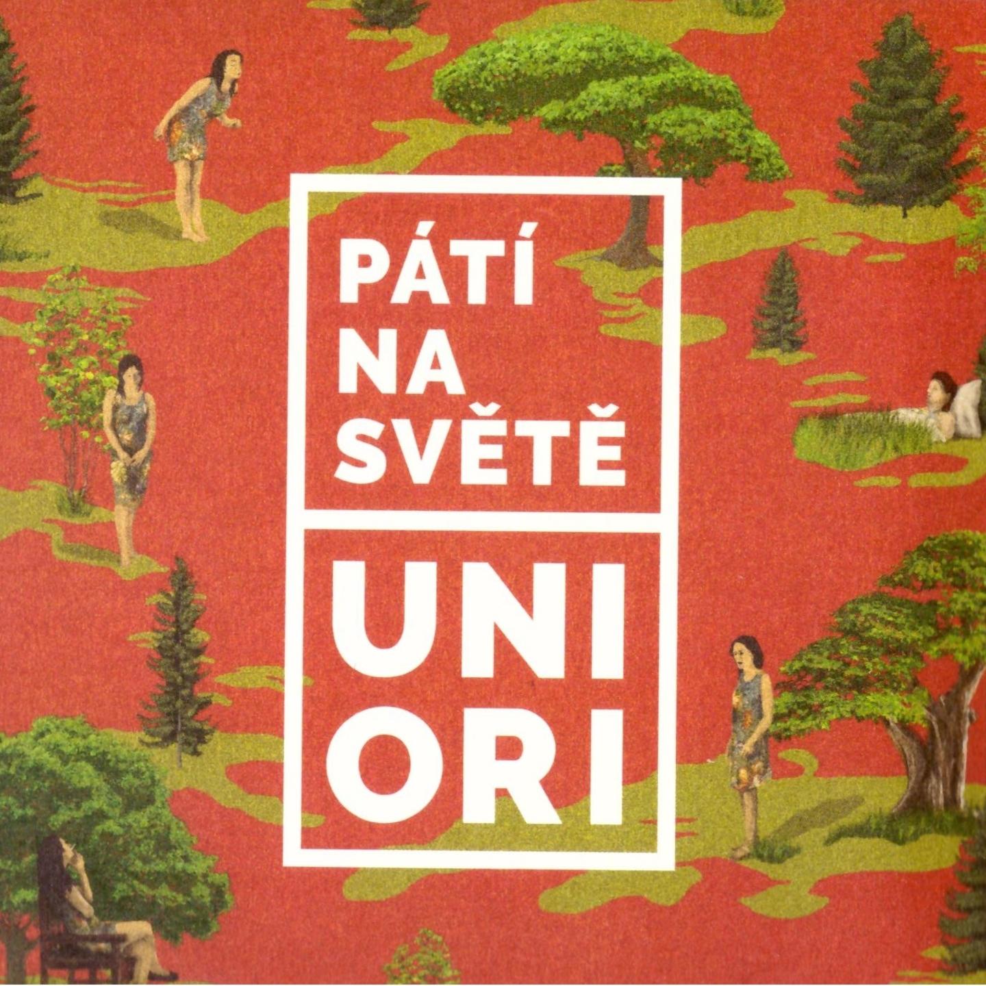 If This Be a Failure