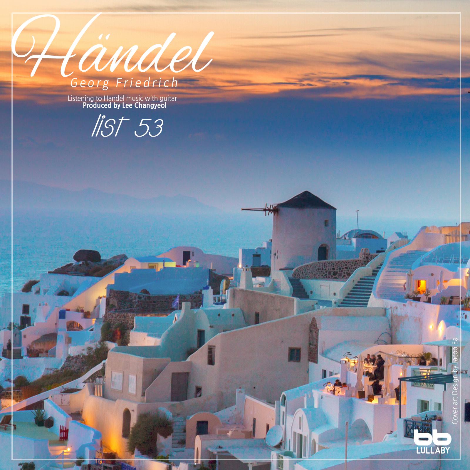 Handel: Suite No.24 In D Minor HWV 449 - VI. Gigue